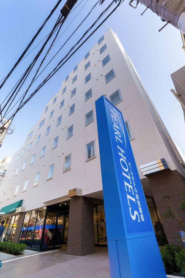 โรงแรมเพิร์ล ชินจูกุ อาเกโบโนบาชิ โรงแรม 3*