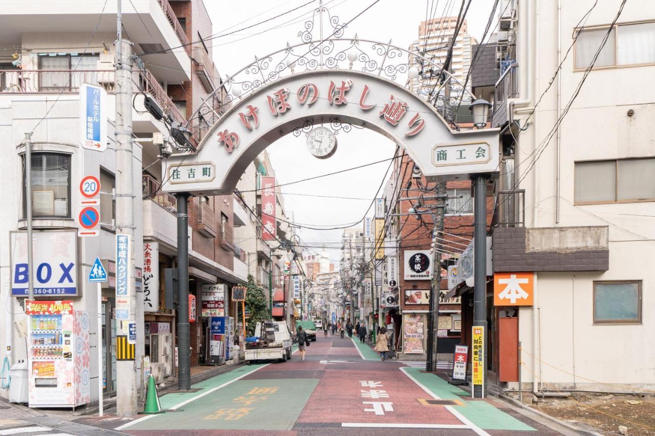 パールホテル新宿曙橋 ホテル